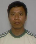 मिन बहादुर थापा