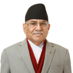 पुष्पकमल दाहाल