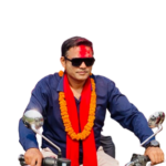 अस्‍मिन घिमिरे