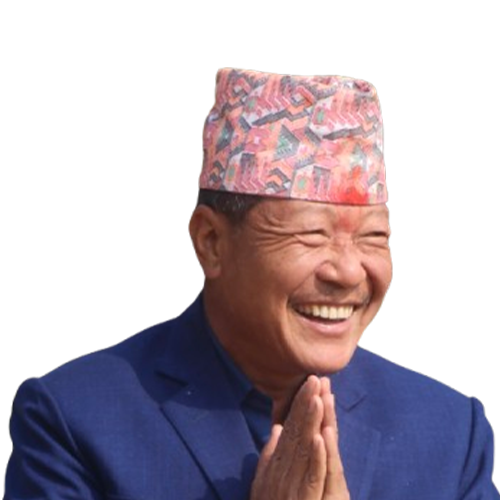 देव विक्रम राई