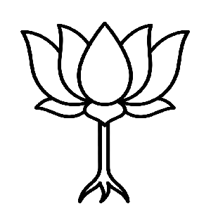 नेपाल जनता पार्टी