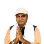 महेन्‍द्र कुमार राय