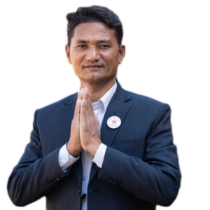 राज काजी महर्जन