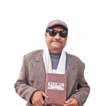 राम कुमार यादव