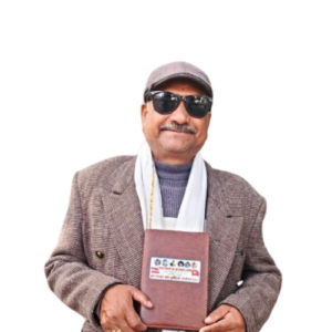 राम कुमार यादव